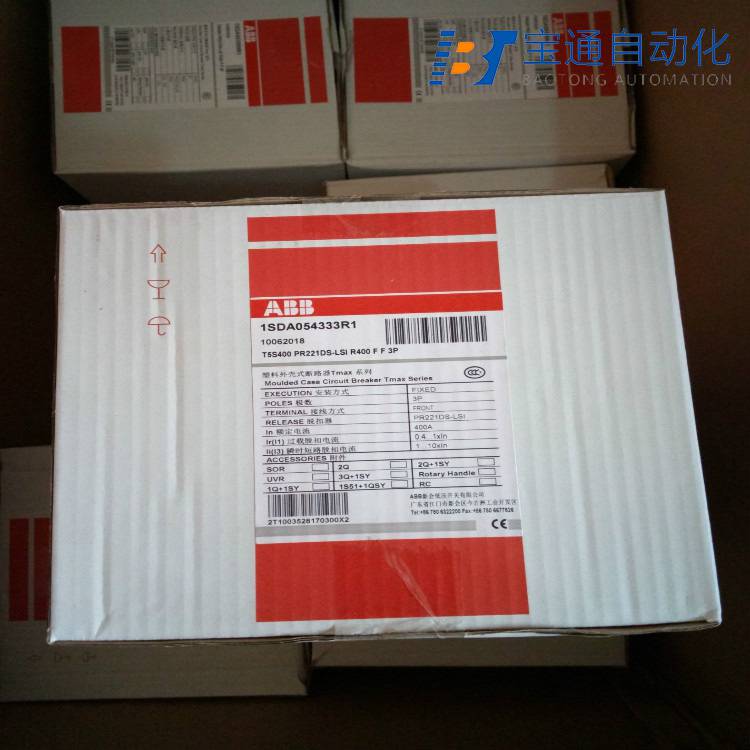 ABB空气开关XT1C160 TMD32-450 FF全/境派送直达2022已更新