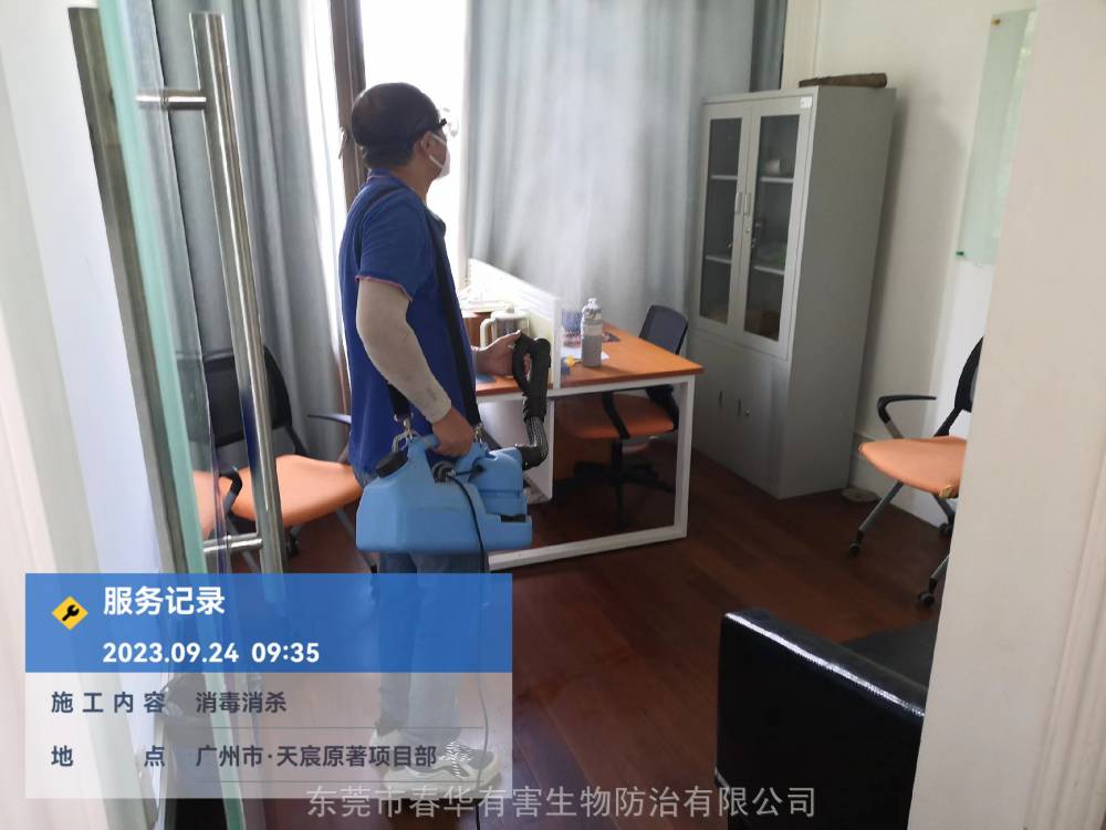 东莞酒店杀老鼠公司灭鼠