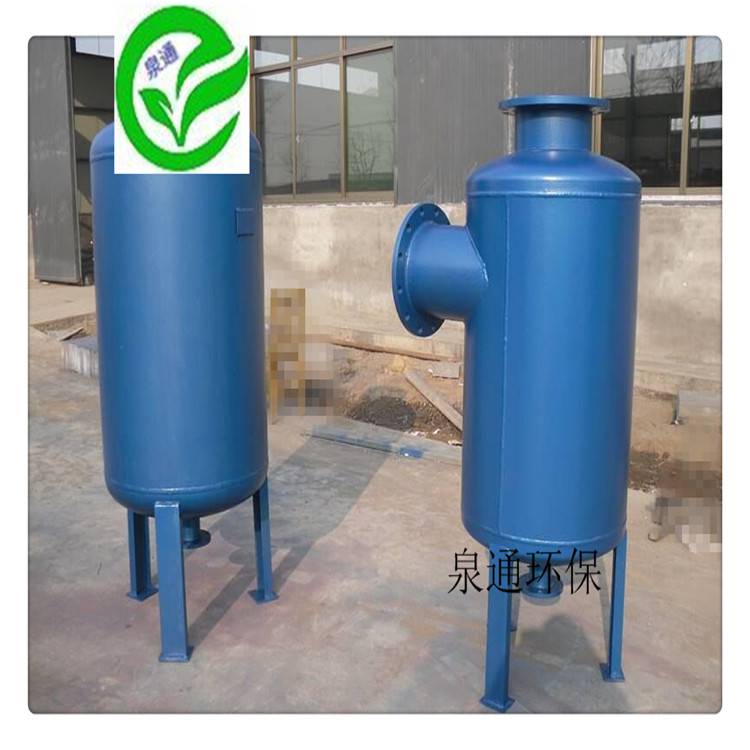 临汾霍州碳钢集砂斗过滤器带集砂斗过滤器100锅炉水井水除砂器