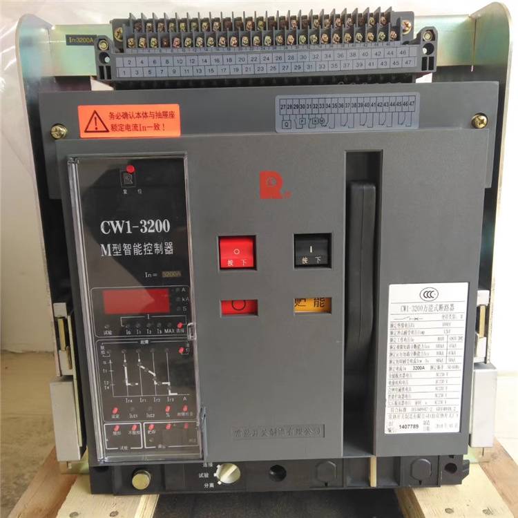 RMW1-6300/4P 4000A上海人民框架断路器全/境派送直达2022已更新