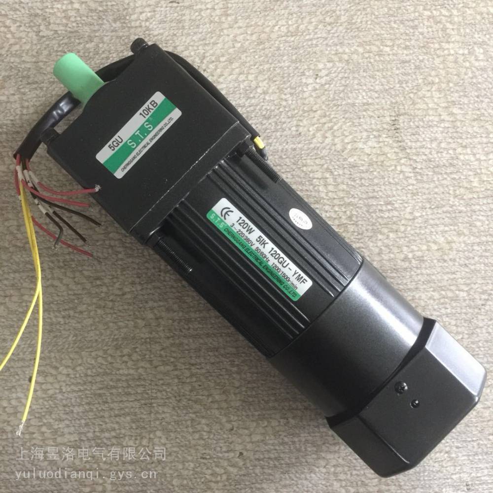 Eaton断路器C320KGS3