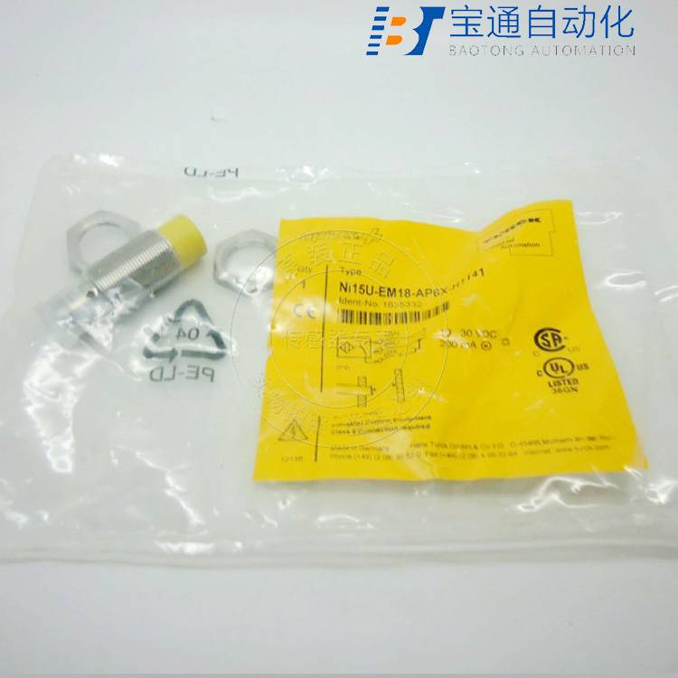 BI5U-MT18-AN6X-H1141图尔克接近开关-传感器2022已更新