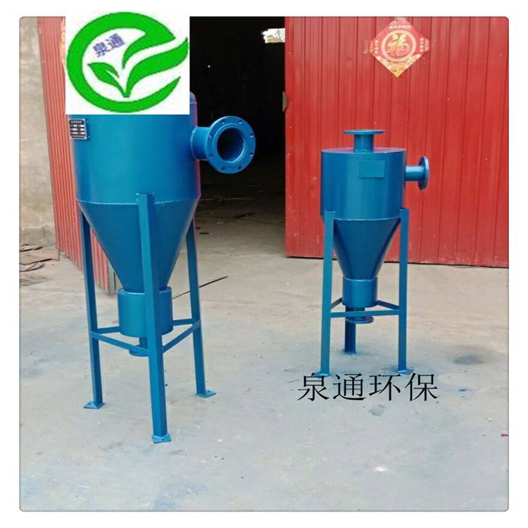 承德滦平湖水旋流除污器空调水旋流除砂器500管道水除砂器