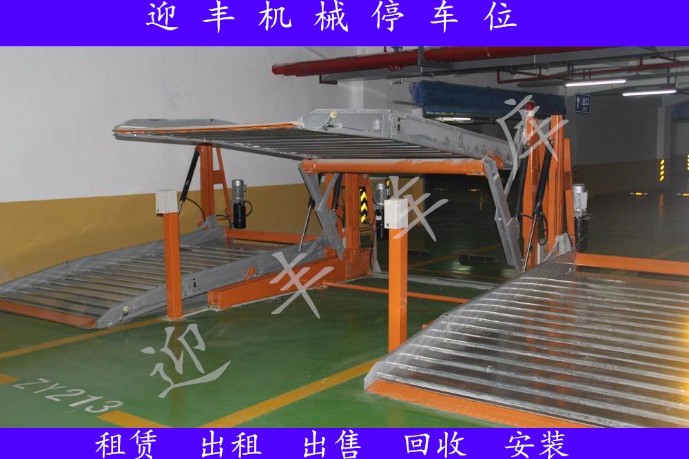 泰州机械车库 机械立体车库求购