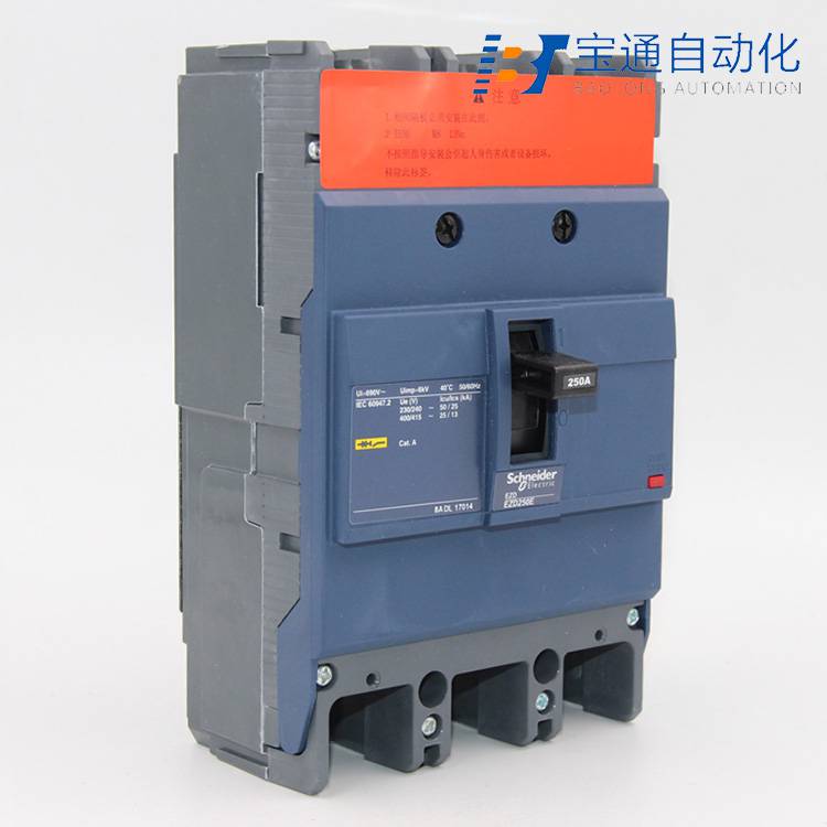 铜陵市施耐德空气开关代理商(直达2022已更新)