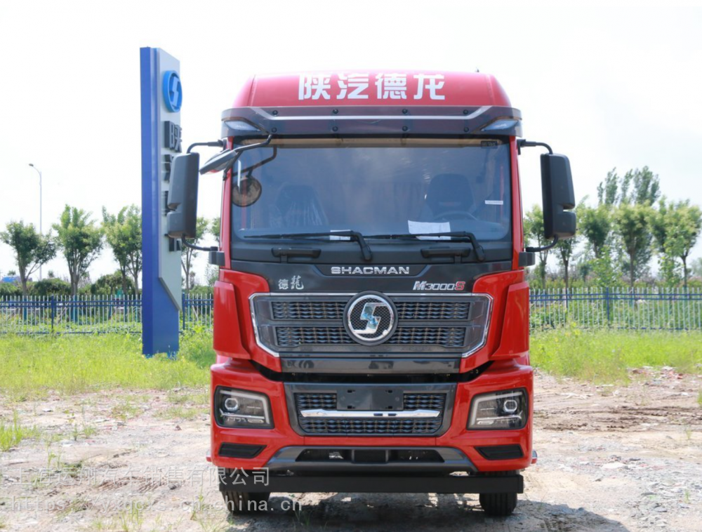 陕汽重卡德龙m3000s400马力8x495米栏板载货车国六sx1319mc456f图片