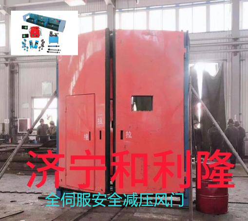 宛城全伺服正反向自动安全联锁风门厂家量身定制