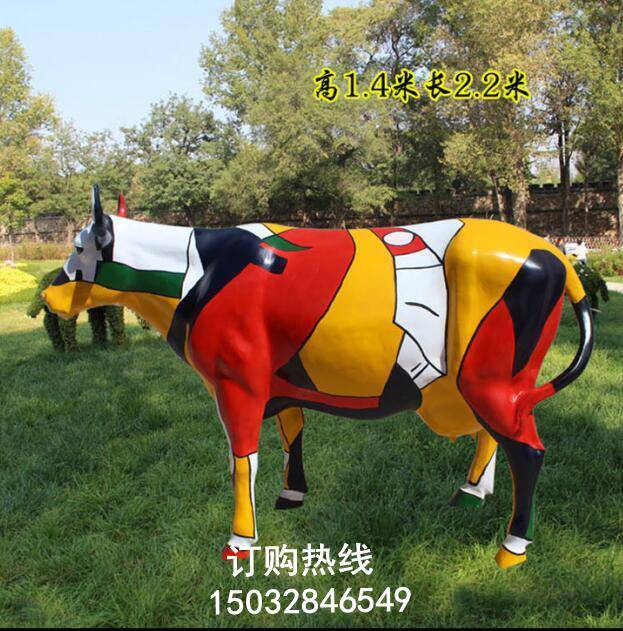 奶牛雕塑厂家生产商  街景小品 中式奶牛雕塑批发价  