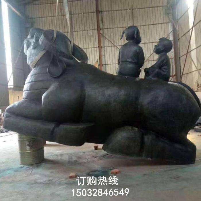  校园雕塑 锻造工艺