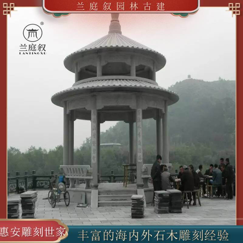 用的建筑,常建于在路边或花园里(2,建筑得比较简单的小房子(3)书亭