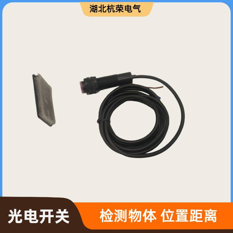 PR18S-BC40DPC_PSU100-P3늂