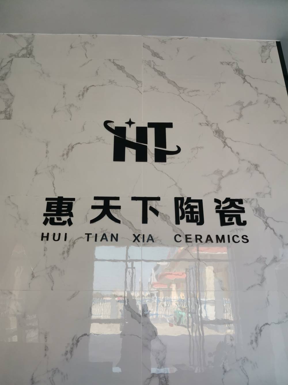萧山瓷砖背景墙地板砖工程瓷砖