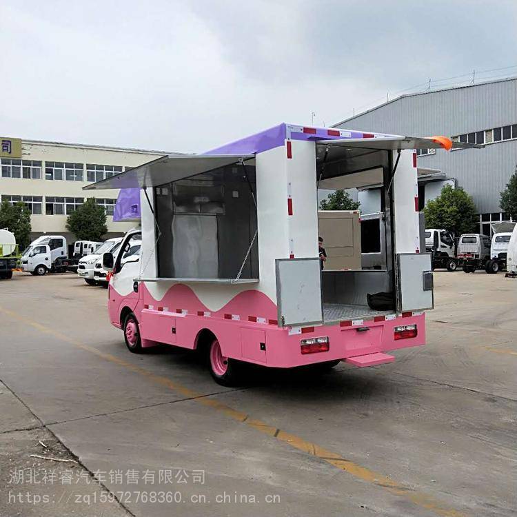 随州小餐车冰激凌车冷饮冰淇淋甜筒售货车
