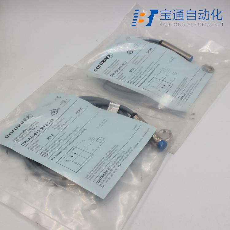 科瑞接近开关BD10-S3L1-M30传感器全/境派送直达2022已更新