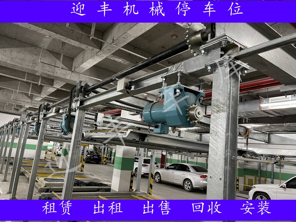 连云港二手停车库销售 二手停车库回收