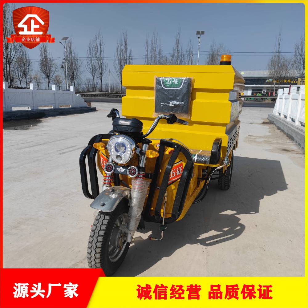 厂家供应新能源环卫用小型环卫道路冲洗车电动高压清洗车一机多用