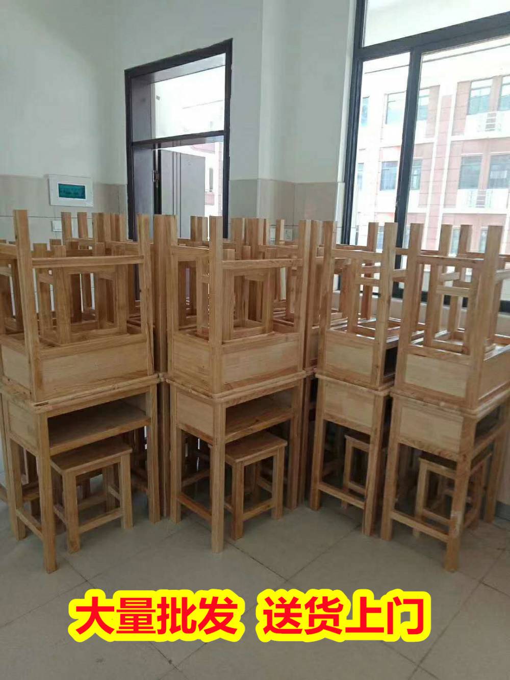 防城港港口单人课桌椅 儿童学习桌椅 三十秒前新的