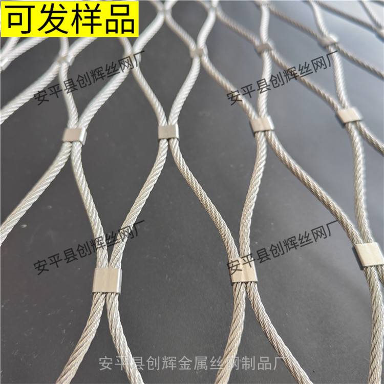 郴州阳台瓦片防护网效果图瓦片防掉落安厂家