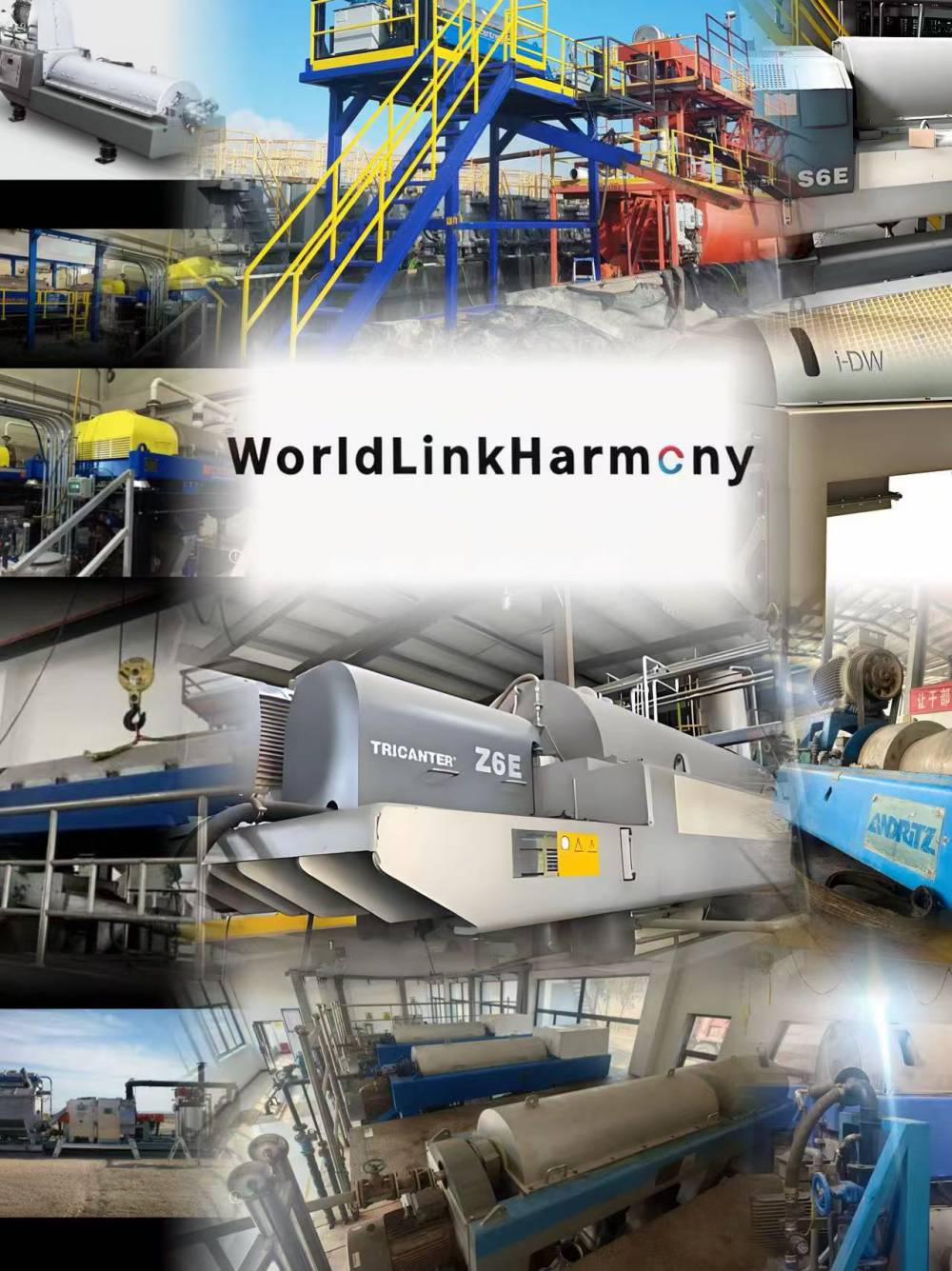 海申纸浆离心脱水机质保放心技术强硬螺旋套件拆卸维修/部件保养