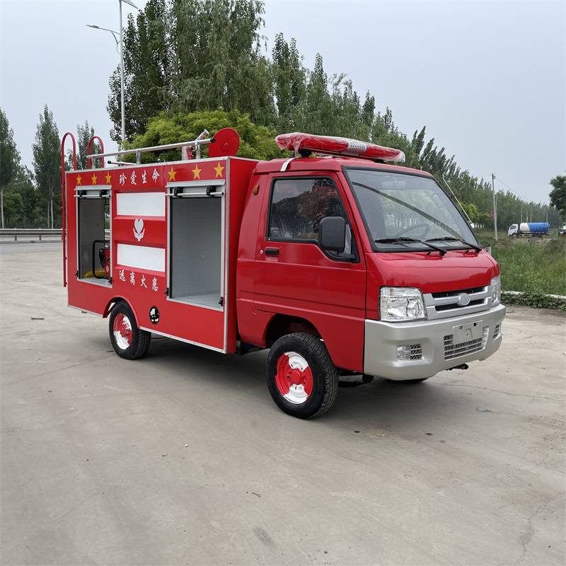 电动绿化消防车 喷洒消防车 新能源四轮微型消防车 晟宇 验车付款