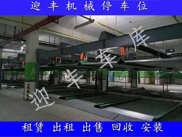 江门废旧车库回收 简易停车库收购