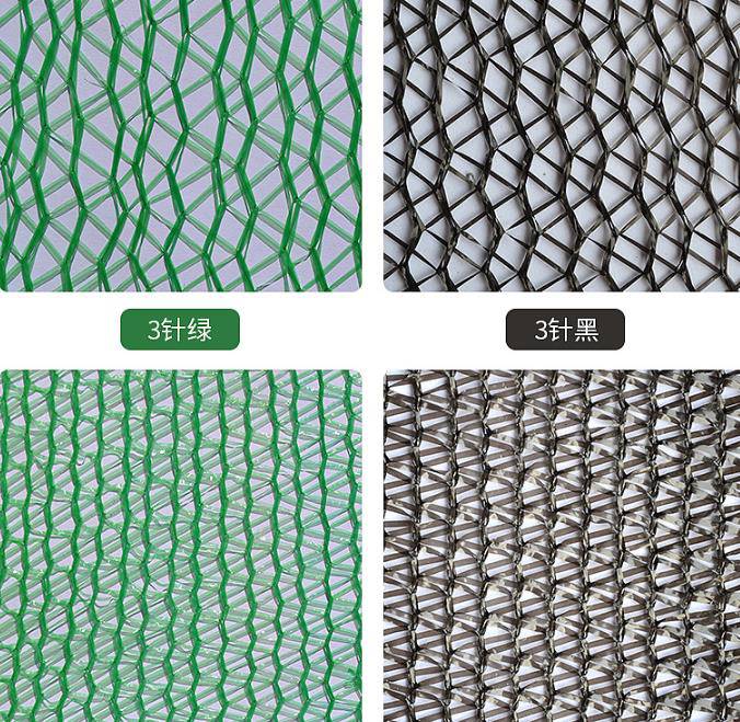 镇沅县盖土网-防尘网