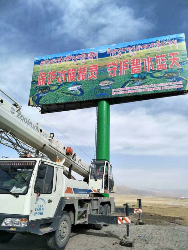 吐鲁番地区鄯善单立柱制作加工厂