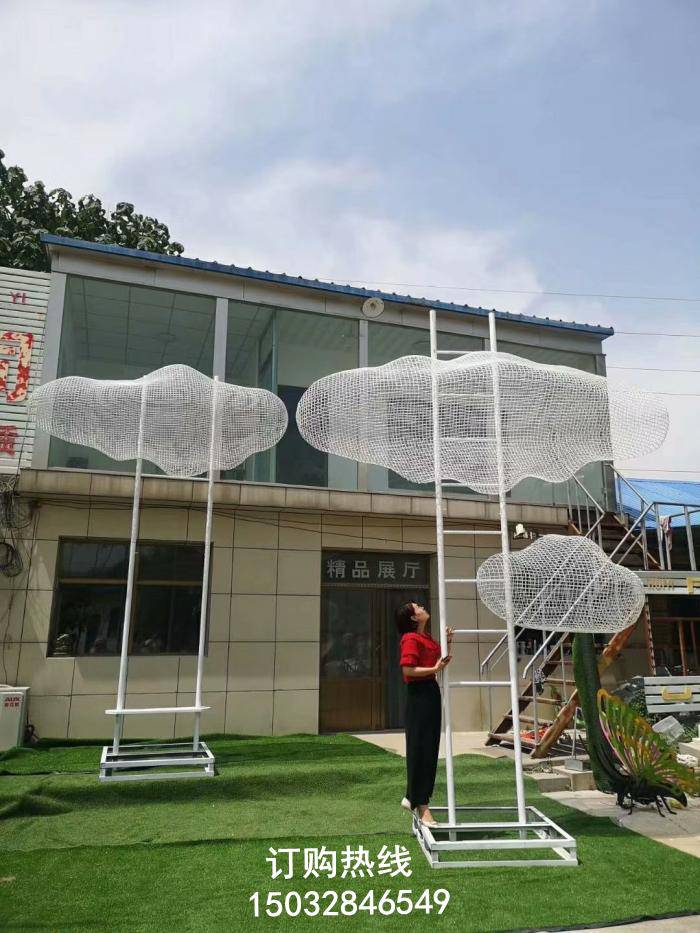 玻璃钢祥云雕塑 露天雕塑 水景祥云雕塑厂家