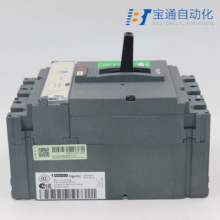 施 耐 德断路器LV428100全/境派送直达2022已更新