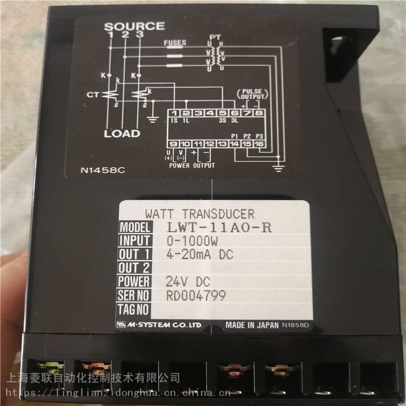 M7EASV-S12-M2爱模转换器