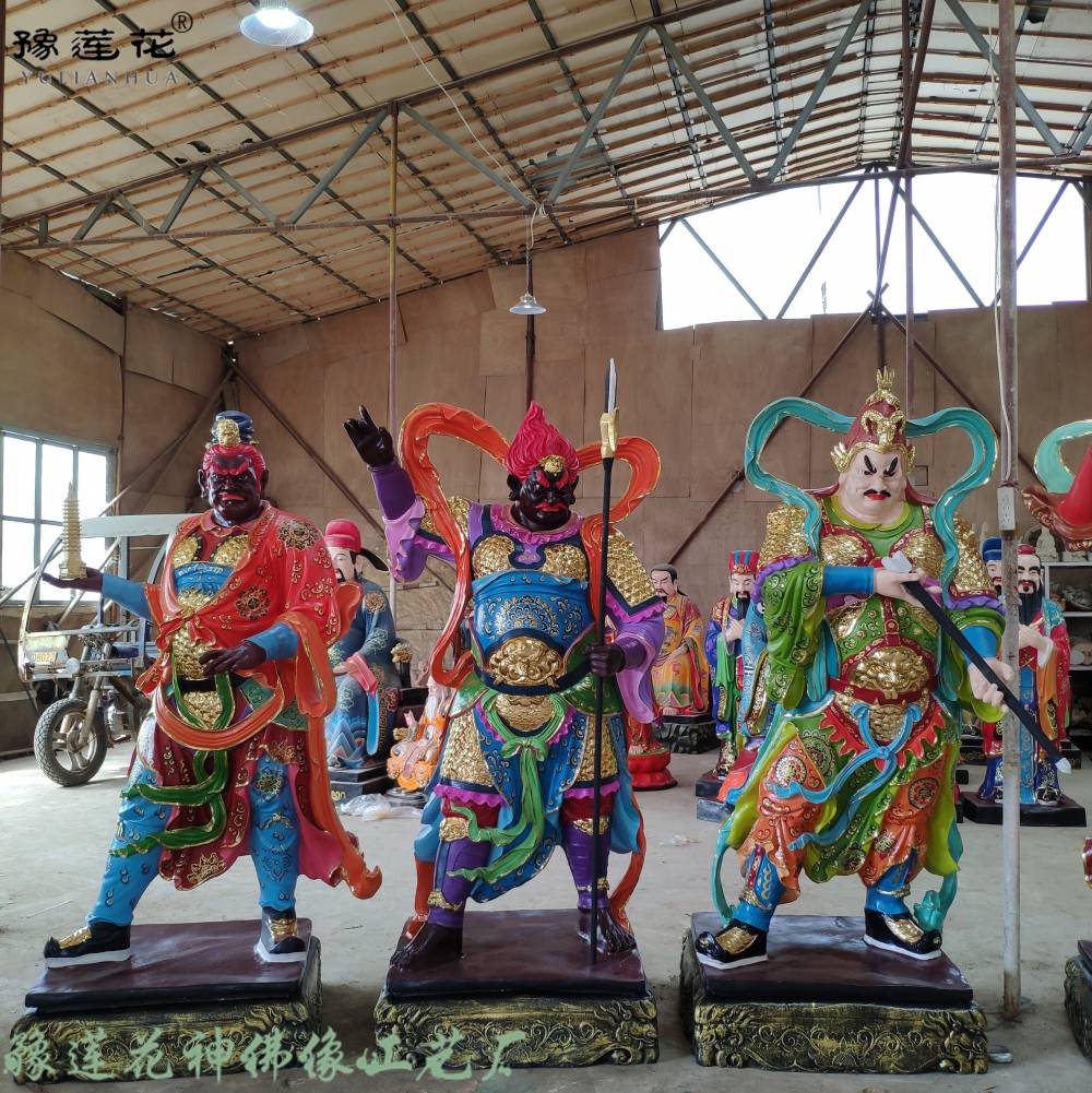 十二药叉佛像厂家 十二大将塑像 ***十二神将雕塑 药师琉璃光如