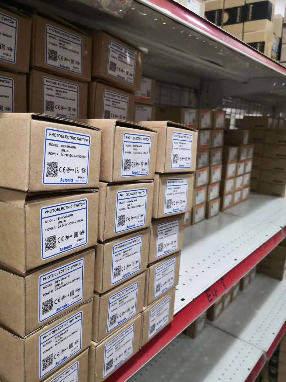 奥托尼克斯云南省代理一级代理专卖