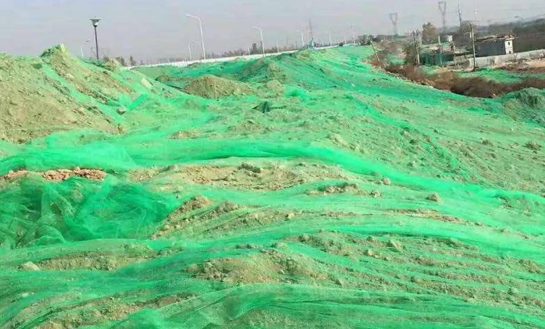 云南省红河金平县盖土网-6针盖土网防尘遮阳-3针盖土网2.5针盖土