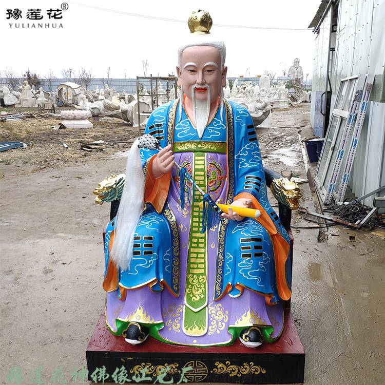 玻璃钢神像厂家 姜子牙神像 太上老君神像 托塔天王李靖佛像