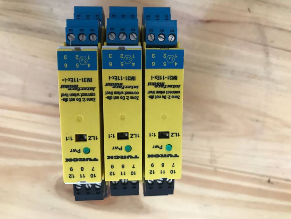 图尔克三明市代理代理商欢迎您