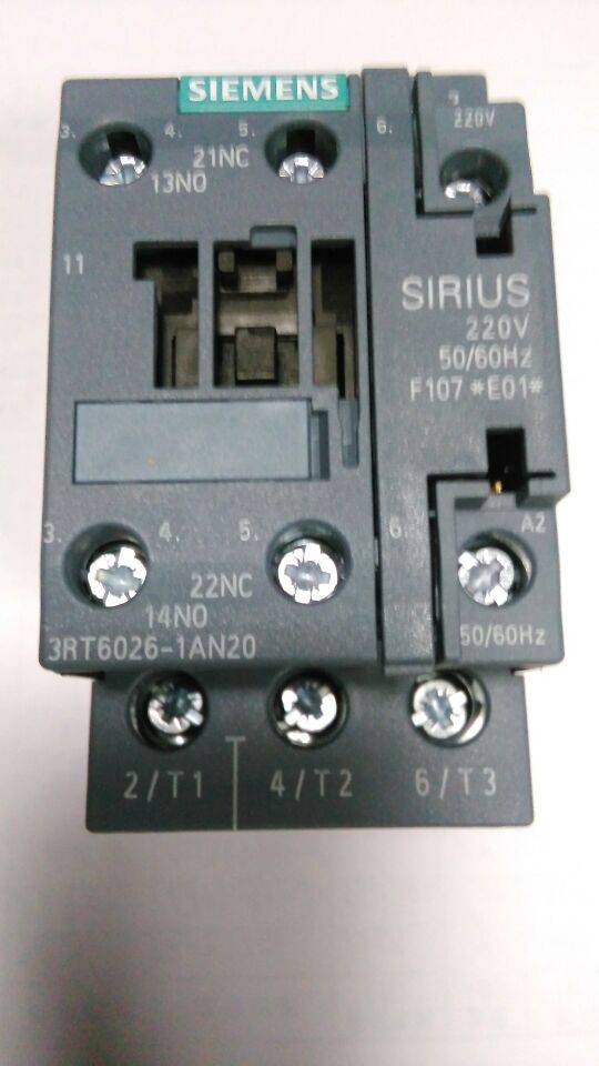 淄博市西门子代理商-欢迎您