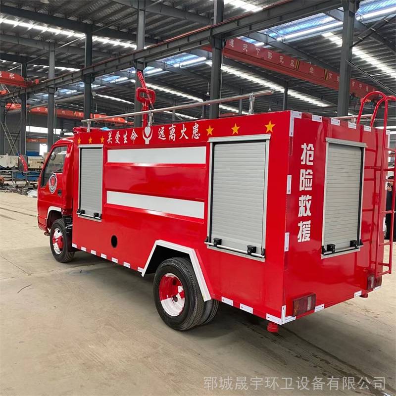 泡沫消防车 消防洒水车价格 小型水罐消防车5吨 晟宇 验车付款