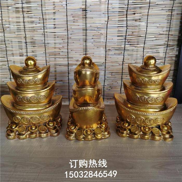 切面金元宝雕塑厂家 景区雕塑 多***元宝雕塑厂家 