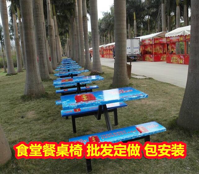 广西贵港体育设施组合~美丽乡村建设器材~健骑机