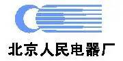 雅安市人民电器集团一级代理商锋领电气全境派送-2022已更新