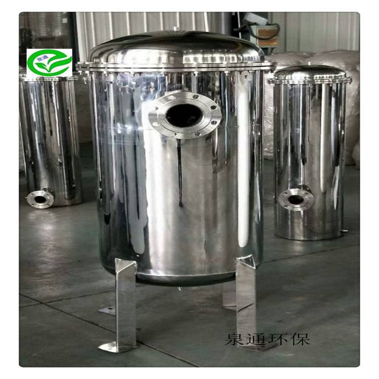 天津河东摇臂式过滤器袋式保安过滤器3袋过滤器加个