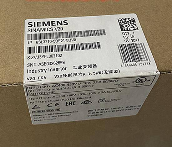 嘉兴西门子S7-1200CPU模块代理商