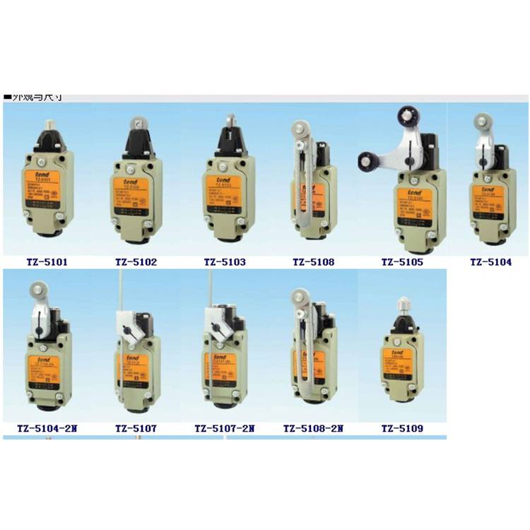 那曲地区天得行程开关代理商全/境派送直达2022已更新