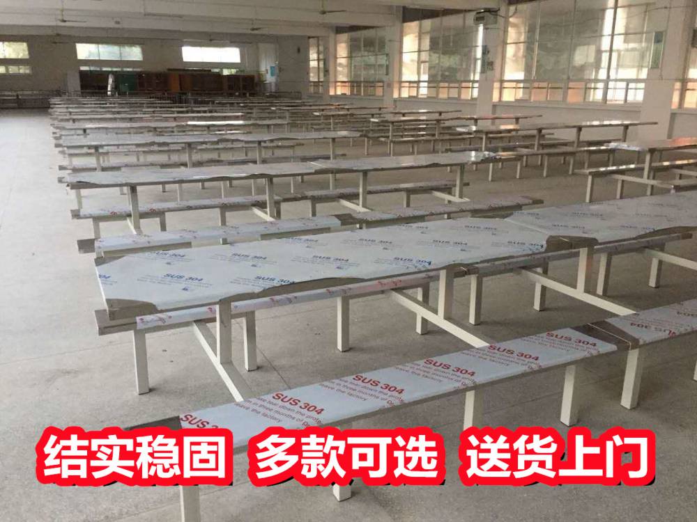 广西贺州广场健身器材~健身器材地垫~2022年新款式