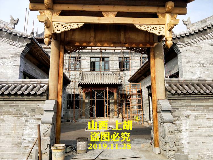 介休中式祖宅古建筑庭院大门
