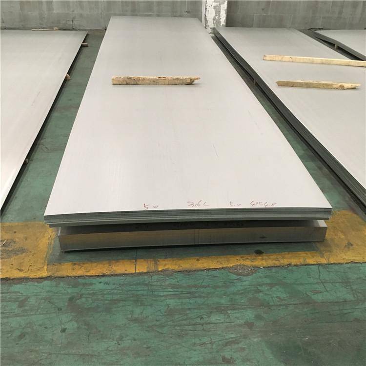 富鹏源 20厚的304不锈钢卷板 实单可议