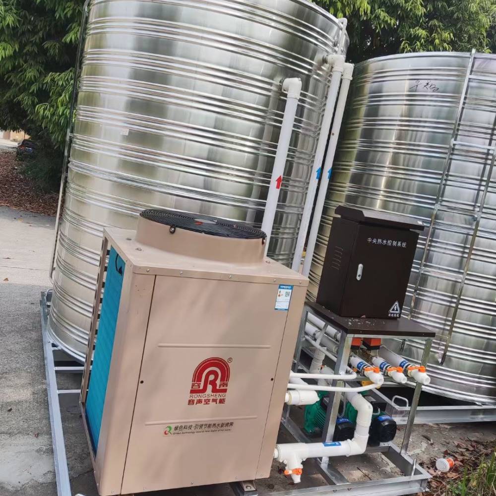 桑拿洗浴热水设备 空气能热泵热水器商用