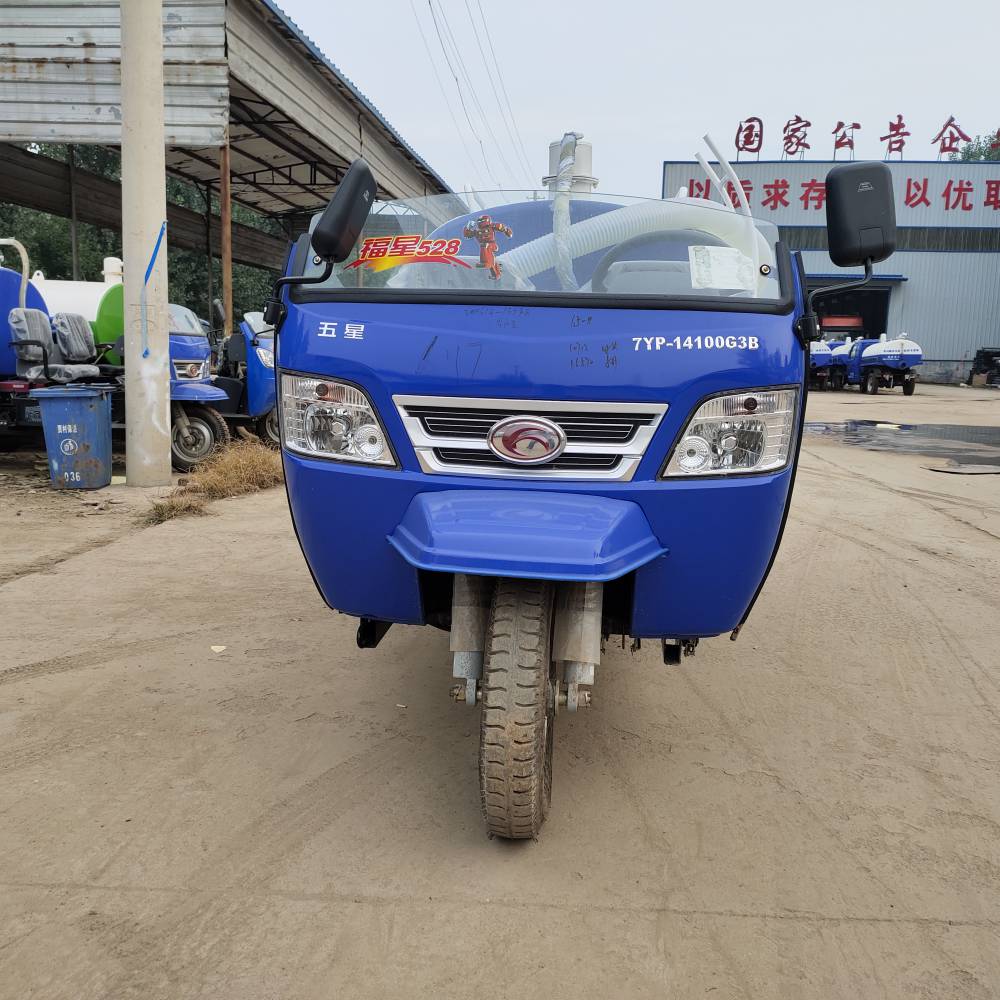 3立方三轮吸粪车时风2立方三轮吸粪车大型清洗吸污车