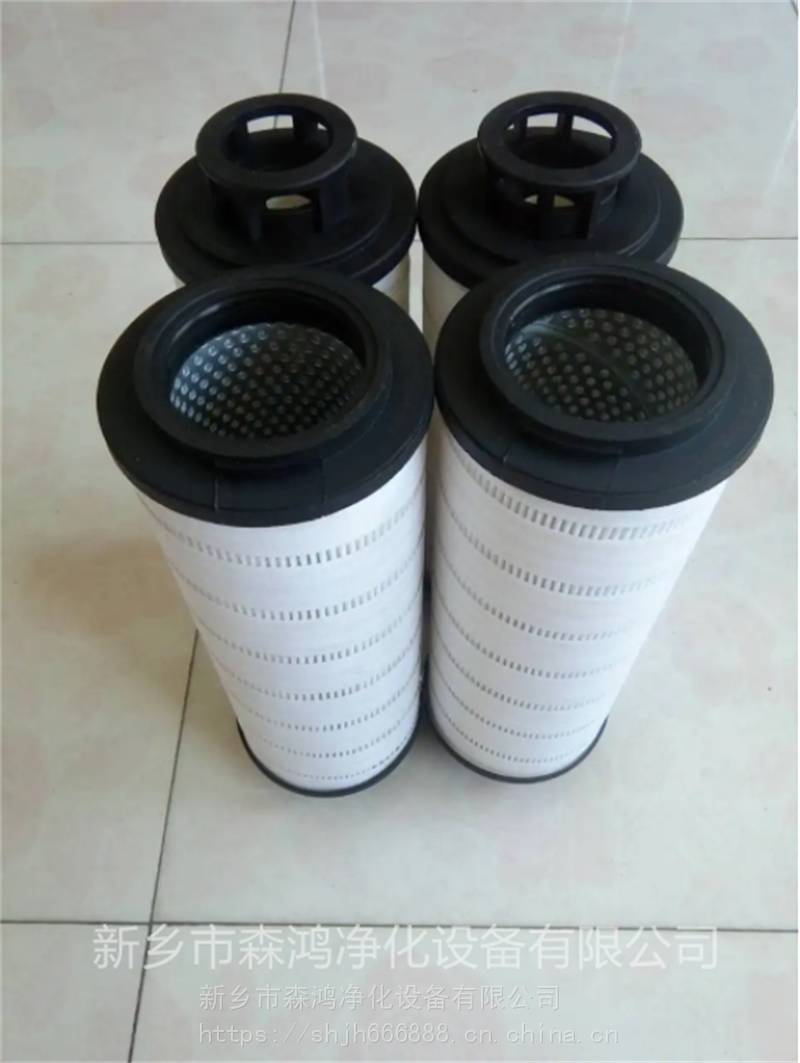 潤滑液壓油濾網/過濾器//WUI-H630*10FS濾芯-森鴻凈化品質供應