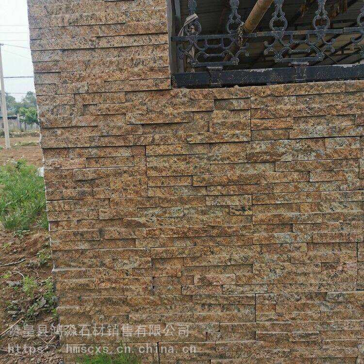 赞皇 鹤壁干砌石护坡厂家 垒墙石头浆砌块石
